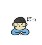 脱力姉弟〈バラエティセット〉（個別スタンプ：26）
