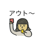 脱力姉弟〈バラエティセット〉（個別スタンプ：33）