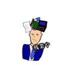 クレイジーフレンズ（個別スタンプ：17）