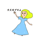 千和子＆万智子（個別スタンプ：1）