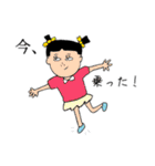 千和子＆万智子（個別スタンプ：2）