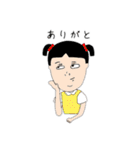 千和子＆万智子（個別スタンプ：5）