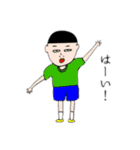 千和子＆万智子（個別スタンプ：6）