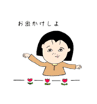 千和子＆万智子（個別スタンプ：7）