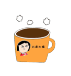 千和子＆万智子（個別スタンプ：8）