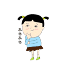 千和子＆万智子（個別スタンプ：11）