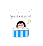 千和子＆万智子（個別スタンプ：12）