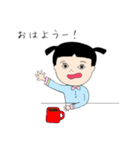 千和子＆万智子（個別スタンプ：14）