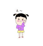 千和子＆万智子（個別スタンプ：15）