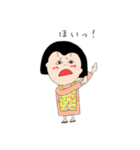 千和子＆万智子（個別スタンプ：16）