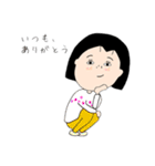 千和子＆万智子（個別スタンプ：18）