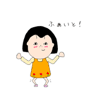 千和子＆万智子（個別スタンプ：20）