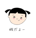 千和子＆万智子（個別スタンプ：24）