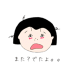 千和子＆万智子（個別スタンプ：26）