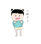 千和子＆万智子（個別スタンプ：28）