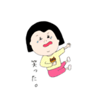 千和子＆万智子（個別スタンプ：33）