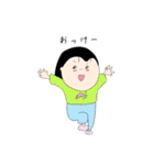 千和子＆万智子（個別スタンプ：35）