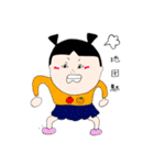 千和子＆万智子（個別スタンプ：39）