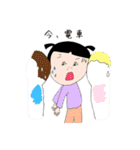 千和子＆万智子（個別スタンプ：40）