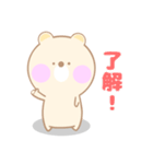 ピクルスの毎日使える日常スタンプ（個別スタンプ：1）