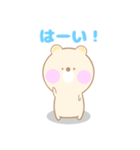 ピクルスの毎日使える日常スタンプ（個別スタンプ：2）
