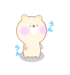 ピクルスの毎日使える日常スタンプ（個別スタンプ：4）