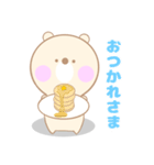 ピクルスの毎日使える日常スタンプ（個別スタンプ：5）