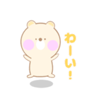 ピクルスの毎日使える日常スタンプ（個別スタンプ：6）