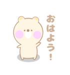 ピクルスの毎日使える日常スタンプ（個別スタンプ：8）