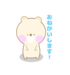 ピクルスの毎日使える日常スタンプ（個別スタンプ：9）