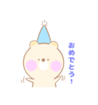 ピクルスの毎日使える日常スタンプ（個別スタンプ：10）