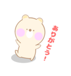 ピクルスの毎日使える日常スタンプ（個別スタンプ：11）