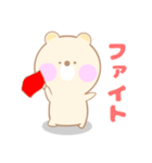 ピクルスの毎日使える日常スタンプ（個別スタンプ：12）