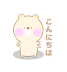 ピクルスの毎日使える日常スタンプ（個別スタンプ：13）