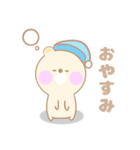 ピクルスの毎日使える日常スタンプ（個別スタンプ：14）