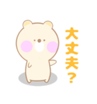 ピクルスの毎日使える日常スタンプ（個別スタンプ：16）