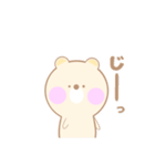 ピクルスの毎日使える日常スタンプ（個別スタンプ：17）