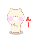 ピクルスの毎日使える日常スタンプ（個別スタンプ：18）