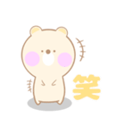 ピクルスの毎日使える日常スタンプ（個別スタンプ：22）