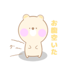 ピクルスの毎日使える日常スタンプ（個別スタンプ：23）