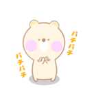 ピクルスの毎日使える日常スタンプ（個別スタンプ：26）