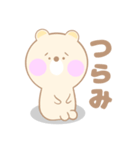 ピクルスの毎日使える日常スタンプ（個別スタンプ：28）