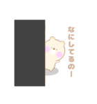 ピクルスの毎日使える日常スタンプ（個別スタンプ：33）