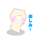 ピクルスの毎日使える日常スタンプ（個別スタンプ：36）