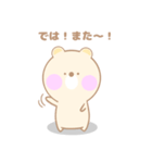 ピクルスの毎日使える日常スタンプ（個別スタンプ：40）