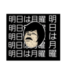 たくやくんのお言葉（個別スタンプ：3）