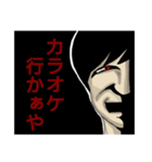 たくやくんのお言葉（個別スタンプ：6）