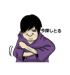 たくやくんのお言葉（個別スタンプ：7）