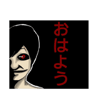 たくやくんのお言葉（個別スタンプ：11）