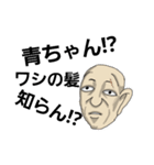 たくやくんのお言葉（個別スタンプ：15）